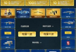 穿越火线最新活动爆料幻神,神秘幻神生成系统震撼开启
