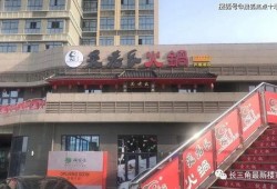 最新爆料网上海二中,揭秘校园风云背后的真相