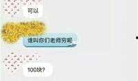 广西最新爆料公司有哪些,盘点崛起的本土创新科技公司