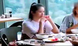 娜姐爆料最新视频,精彩瞬间不容错过！