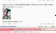 盈江新闻爆料视频大全最新,最新视频大全精彩回顾