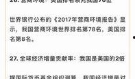 广西最新爆料公司有哪些,盘点崛起的本土创新科技公司