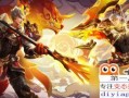 杨戬皮肤特效爆料最新版,仙气缭绕，战神归来！