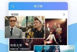 新澳今日最新爆料视频下载,最新爆料视频下载全解析