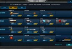 军需宝箱最新爆料在哪下载,独家下载途径大揭秘！