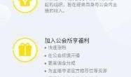 斌哥最新爆料消息视频播放,最新爆料视频内容大起底